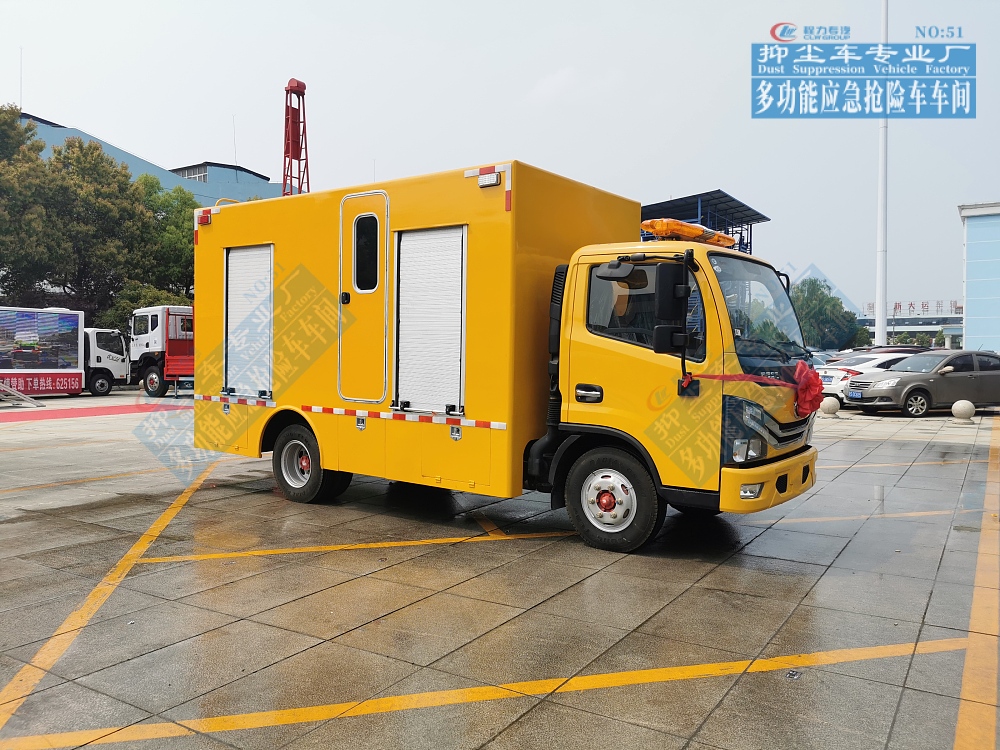 東風(fēng)小多利卡救險(xiǎn)車(chē)1000-2000m3/h