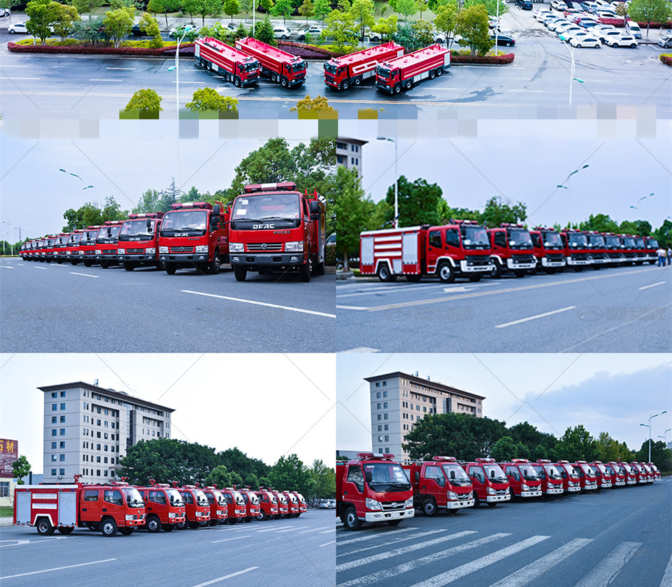 國六重汽12噸水泡沫干粉聯用消防車